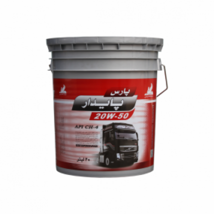 پارس پايدار