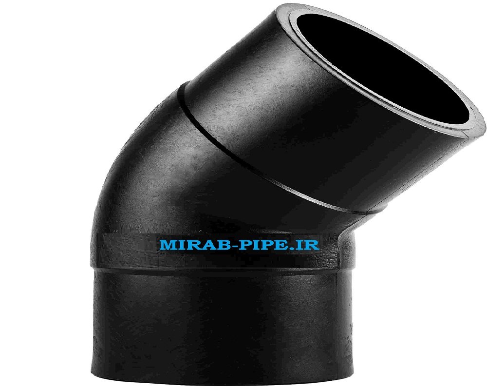 زانو جوشی پلی اتیلن 45 درجه