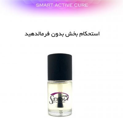 پایدار کننده ناخن