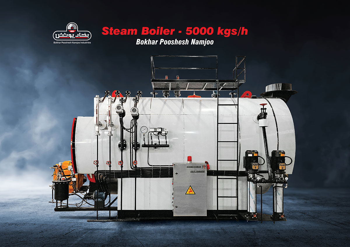 دیگ بخار 5 تن