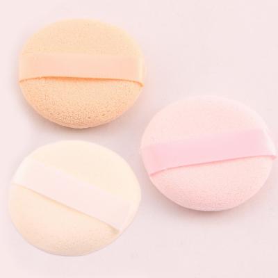 پد نوار دار 3تايي