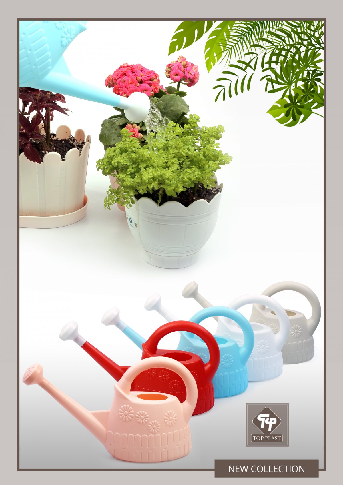 آب پاش گلدان صبا