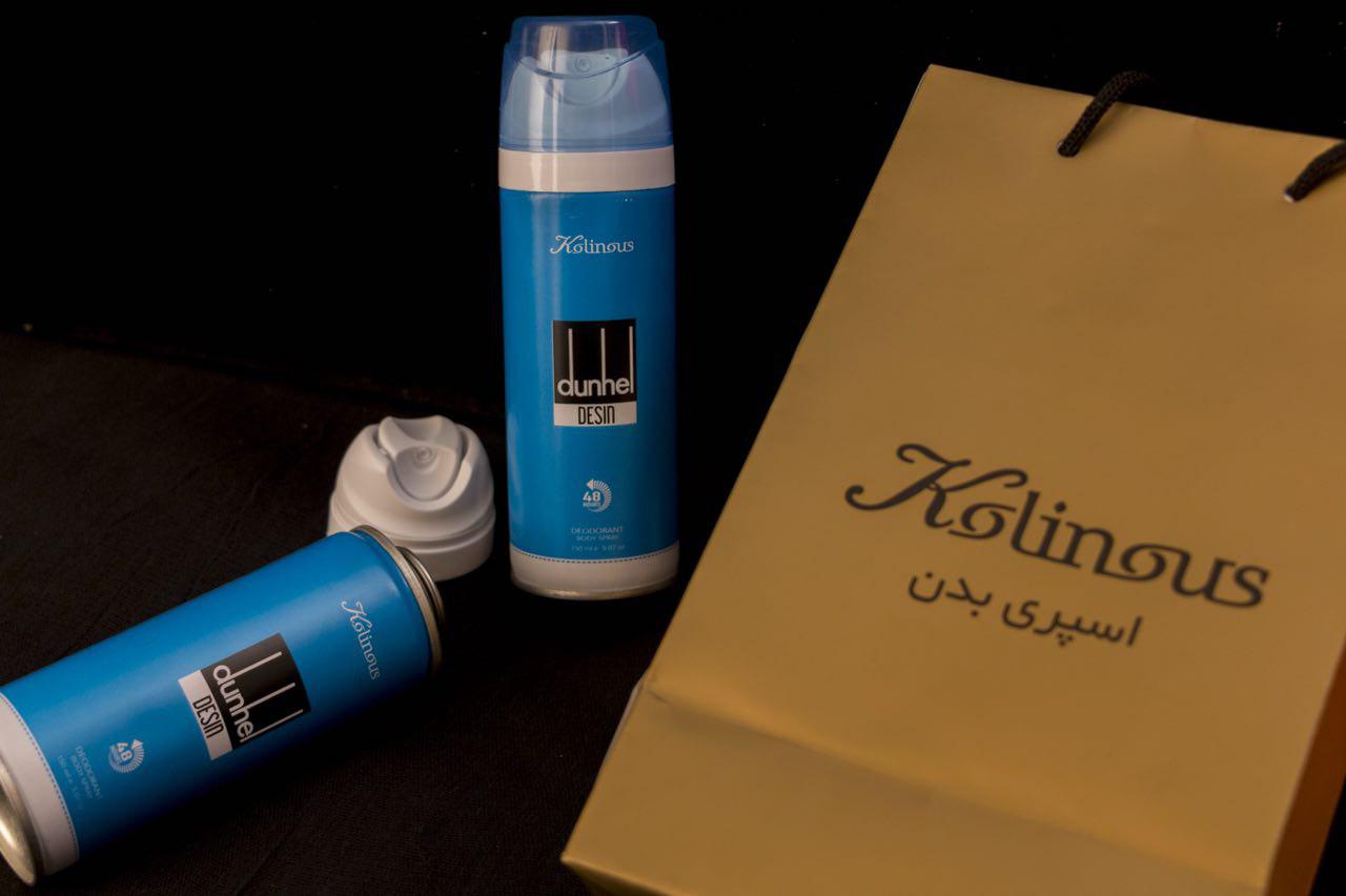 اسپری خوشبو کننده بدن مردانه کلینوس با رایحه dunhel