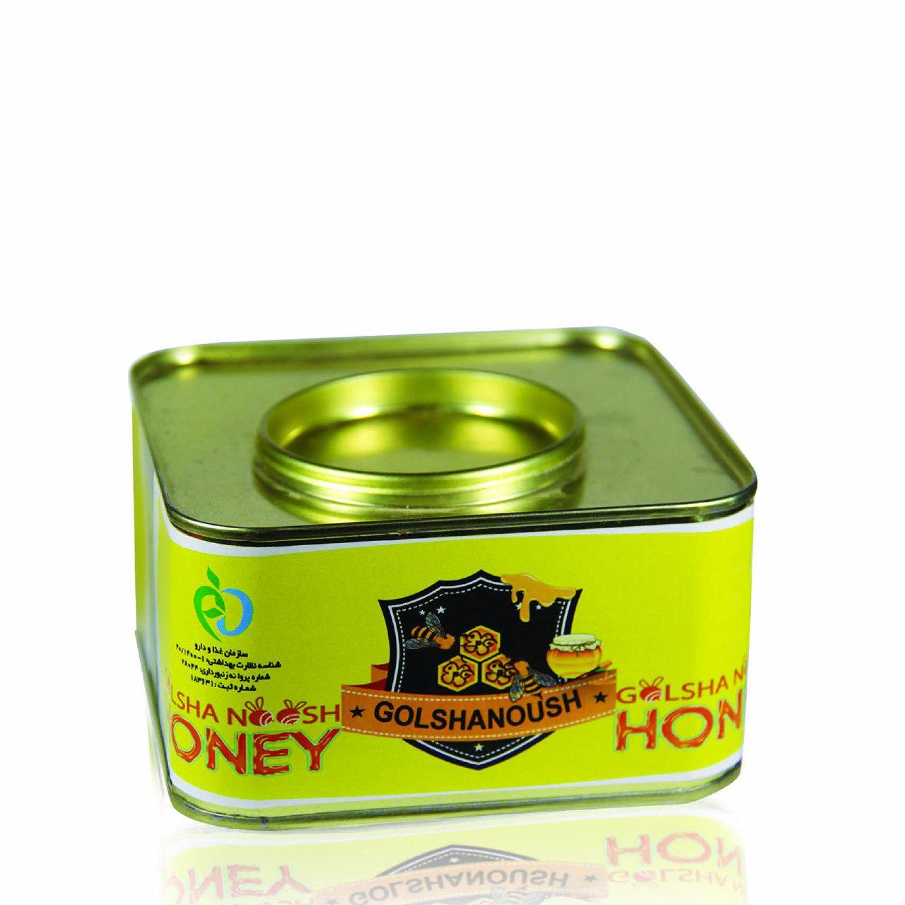 Honey Cans