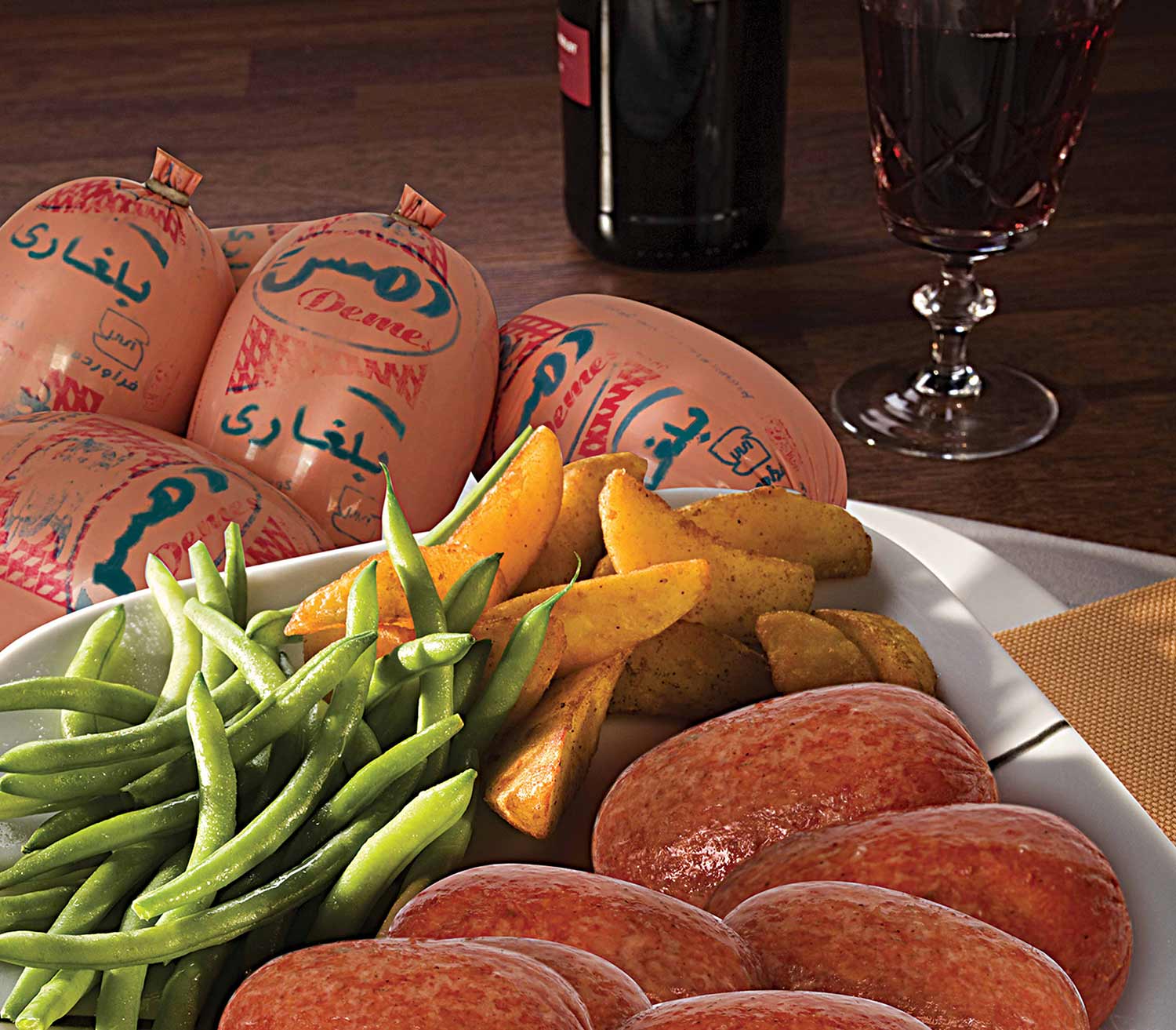 سوسیس بلغاری 55%