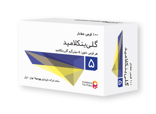 گلی بنکلامید