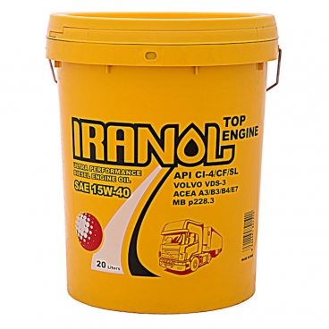 ایرانول Top Engine