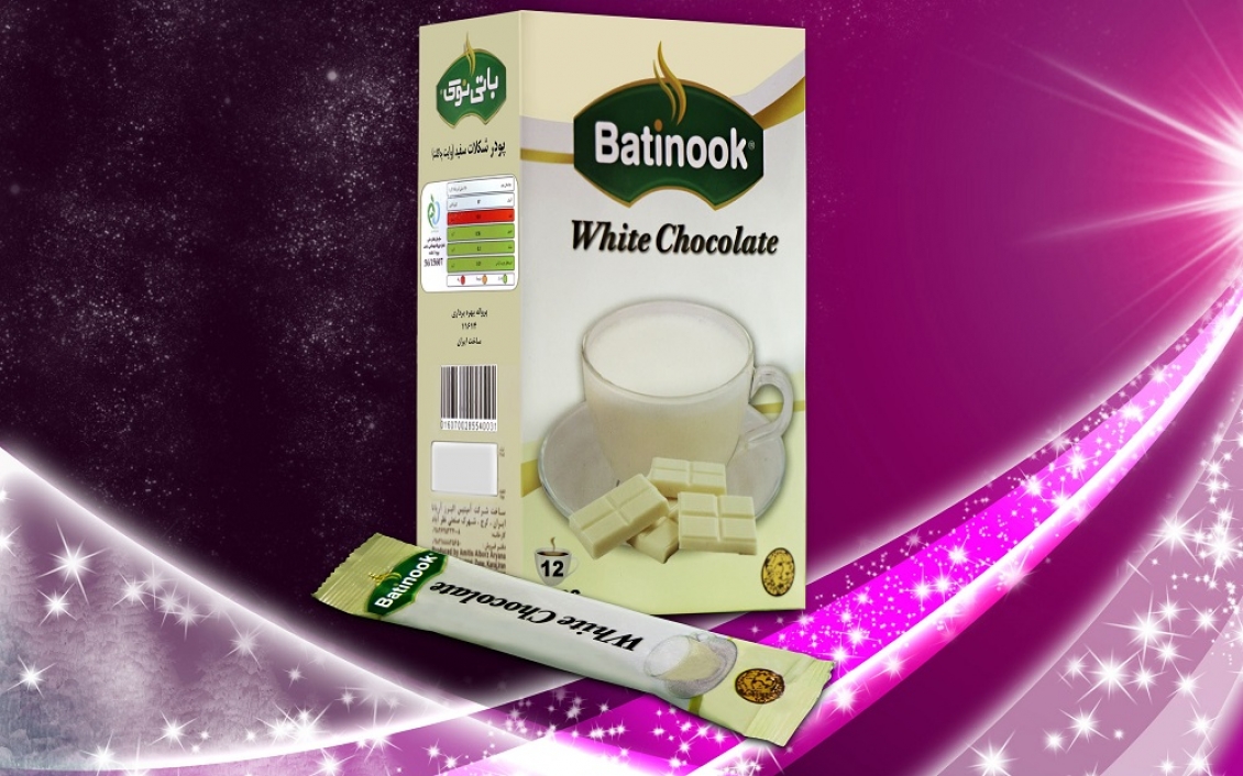 وایت چاکلت - White Chocolate