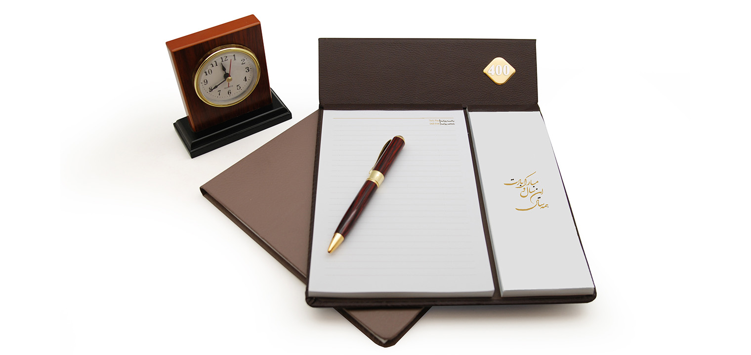 تقویم زیردستی کلاسیک مدیران - کد 2069