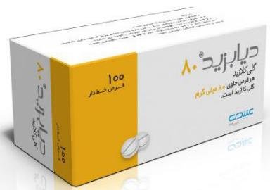Diabezid 80 mg