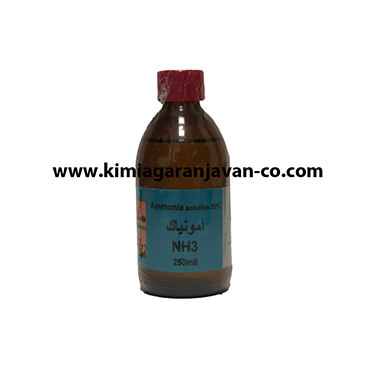 آمونیاک 250 میلی