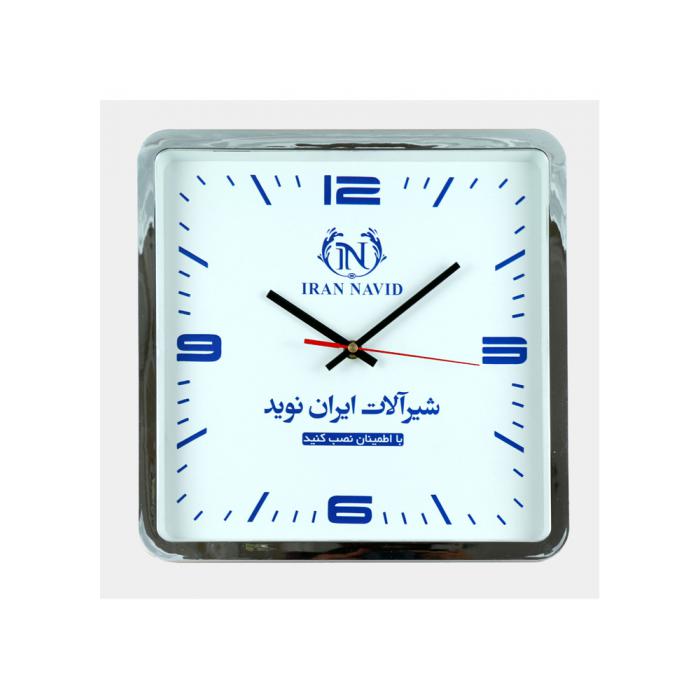 Advertising wall clock Karen model