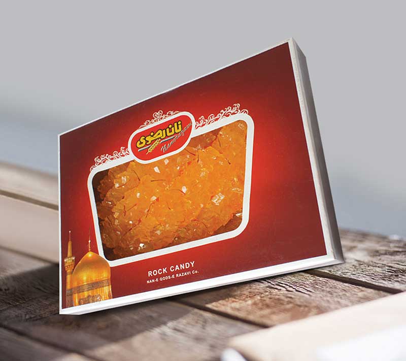 نبات زعفرانی پوشالدار