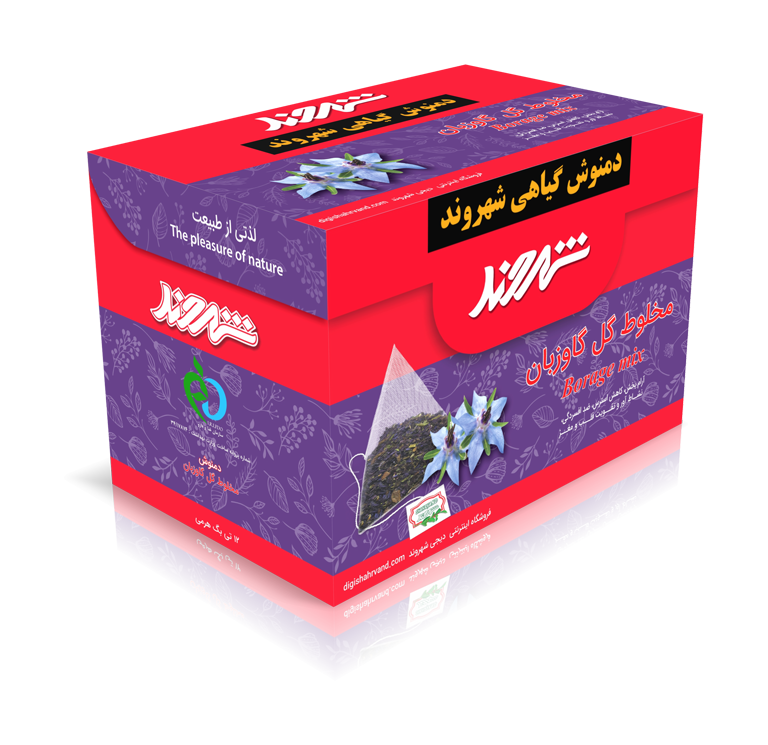 دمنوش گل گاوزبان