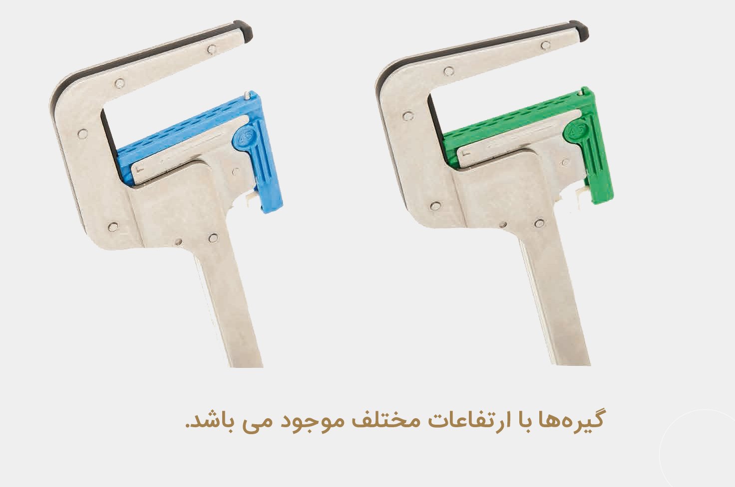 Linear stapler with reloadability