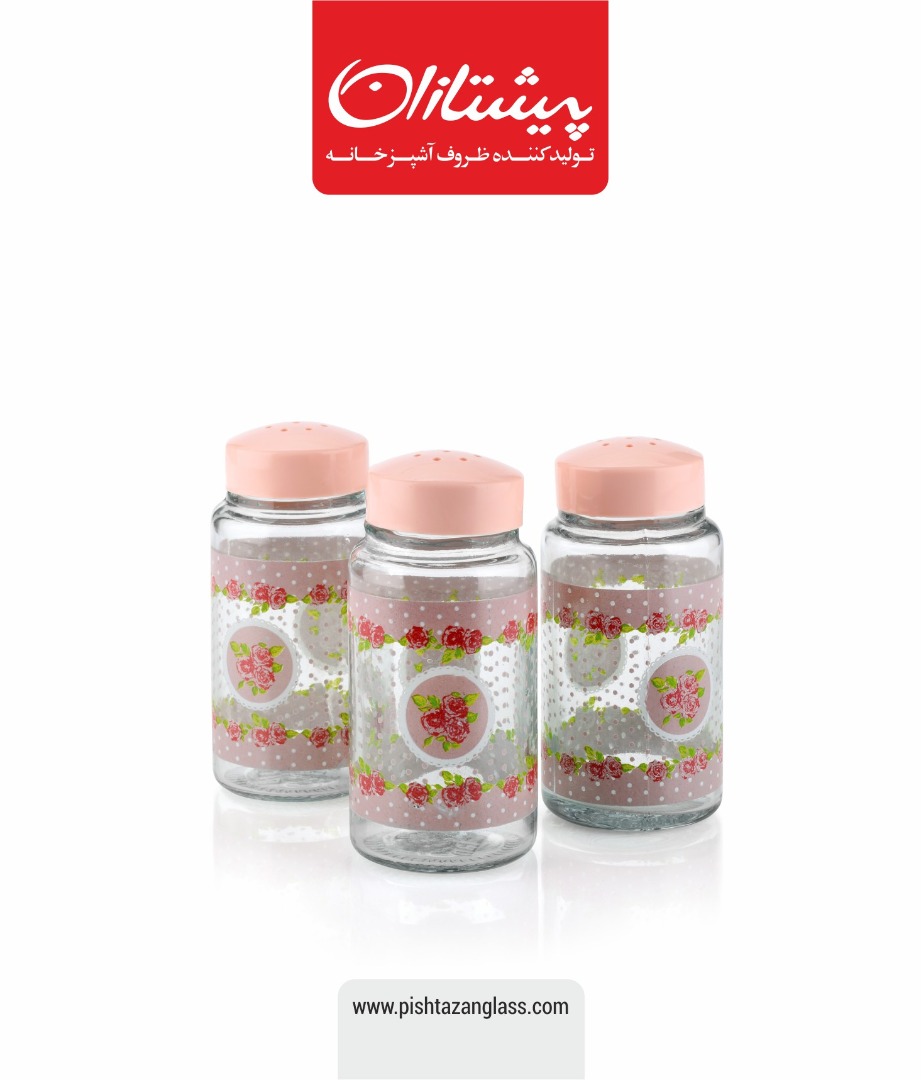 نمکپاش رز کد 8172