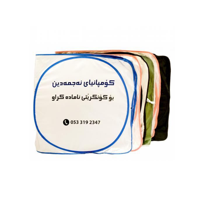 Advertising sunshade