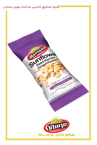 مغز تخمه آفتابگردان سرکه ای