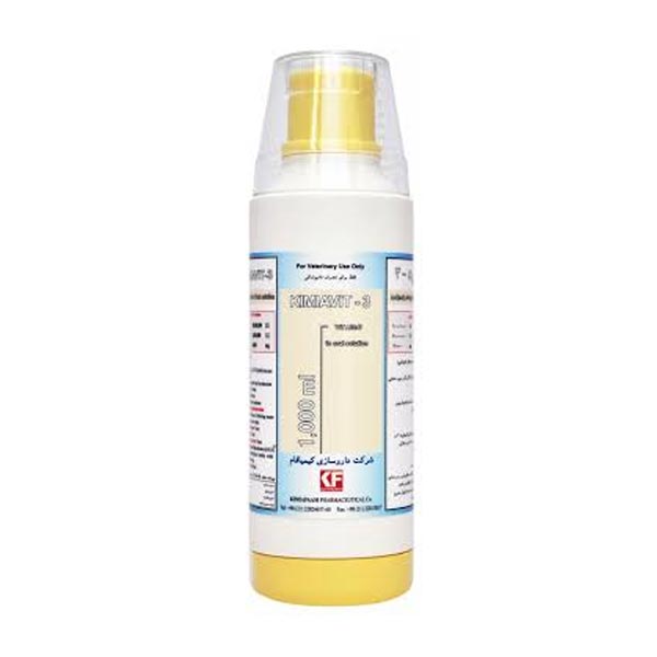 كيميا ويت- 3‌®