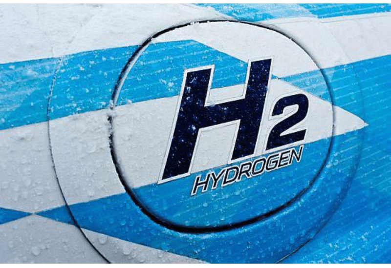 هیدروژن