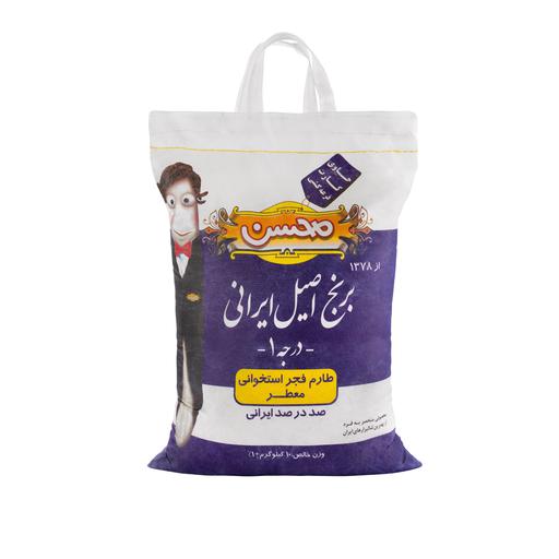 محسن برنج فجر ایرانی 10 کیلویی