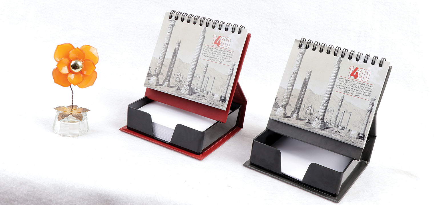 تقویم رومیزی تخت جمشید (یادداشتی) - کد 2075