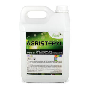 اگری استریل | AGRISTERYL
