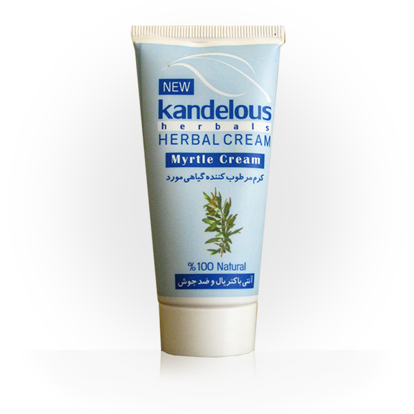 کرم گیاهی مورد