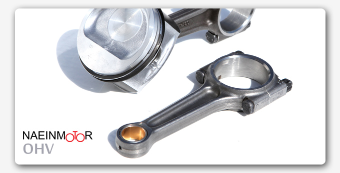 شاتون موتور OHV