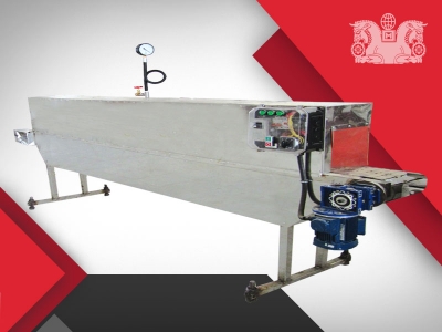 دستگاه اگزاست