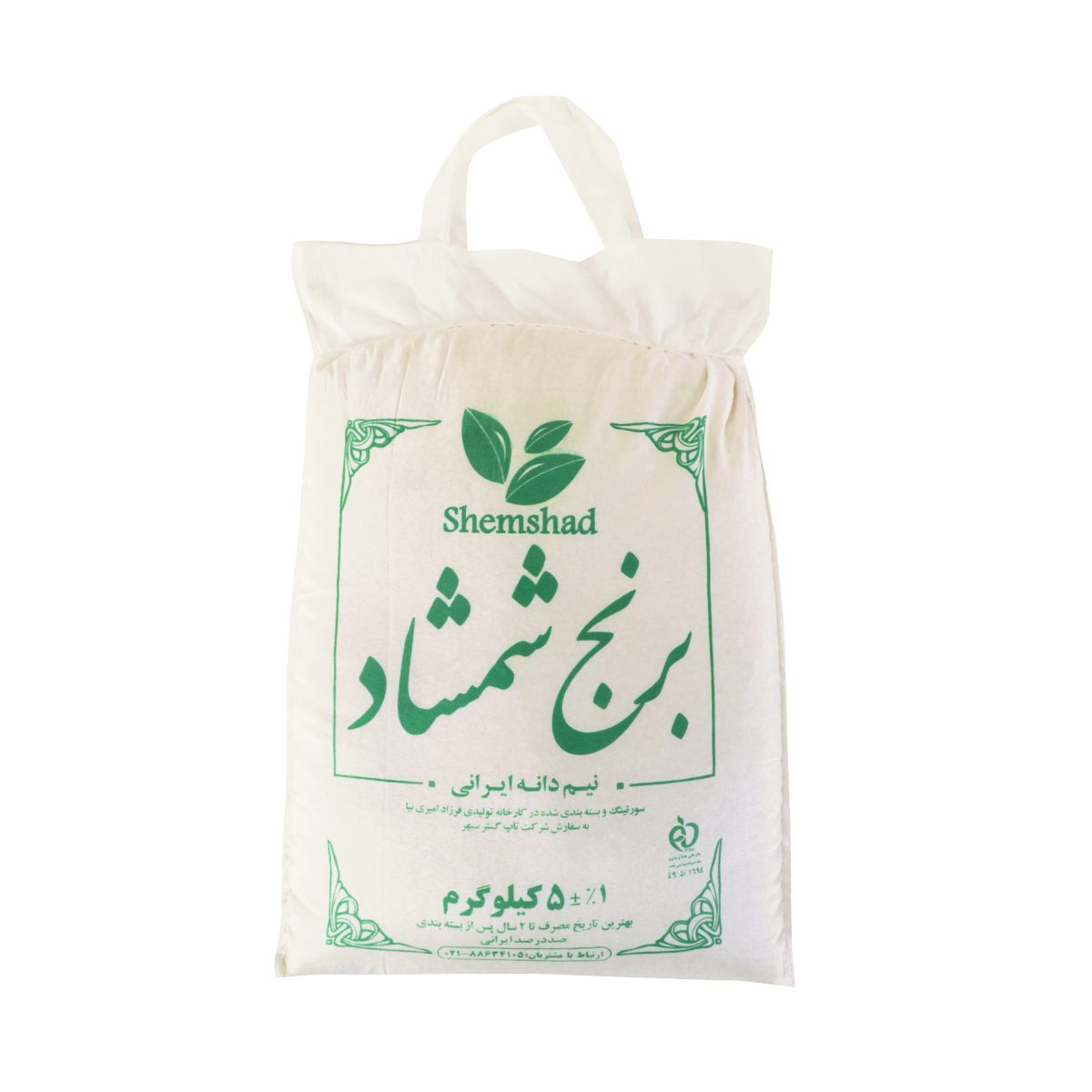 برنج نیم دانه شمشاد