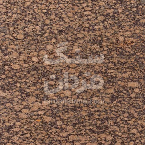 سنگ بالتیک براون