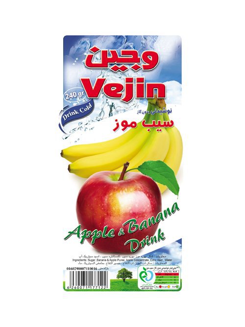 آبمیوه سیب و موز، بسته بندی دوی پک