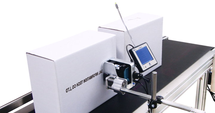 جت پرینتر NANOJET-II