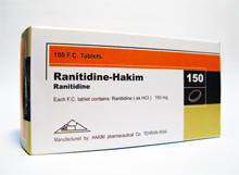 رانيتيدين