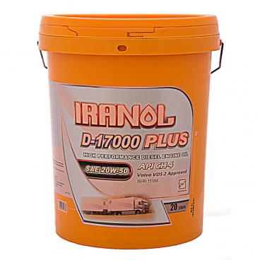 ایرانول D-17000 plus