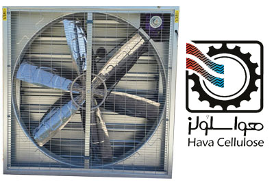 هواکش تایوان