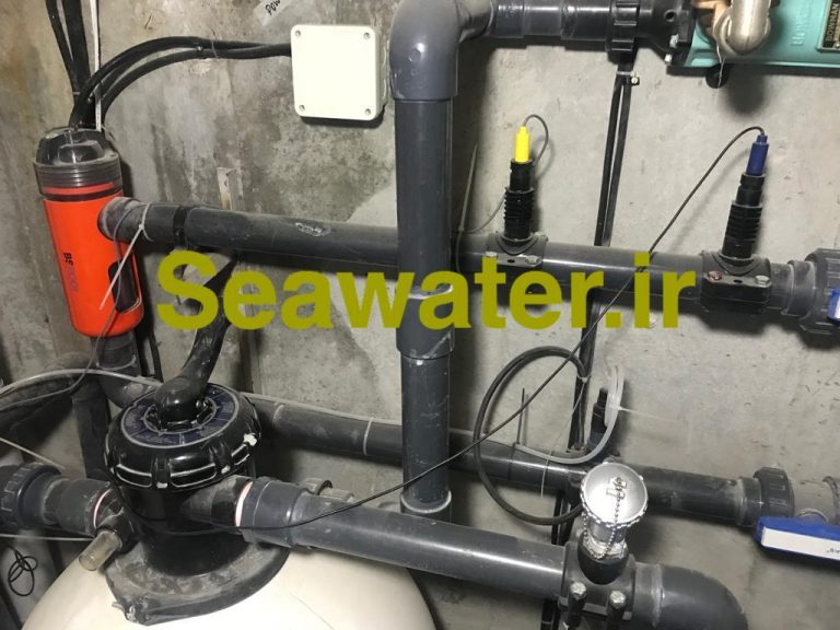 وینو هیدروپول