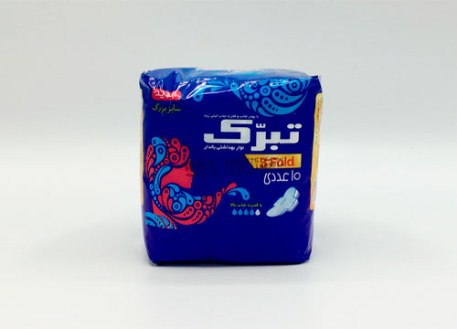 نوار بهداشتي تريفولد