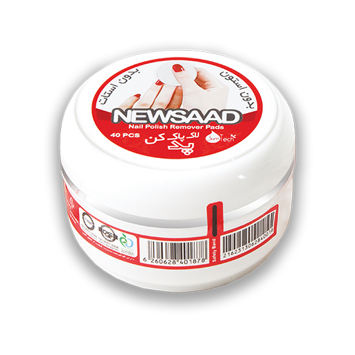 پد قوطی لاک پاک کن نیوساد بسته 40 عددی