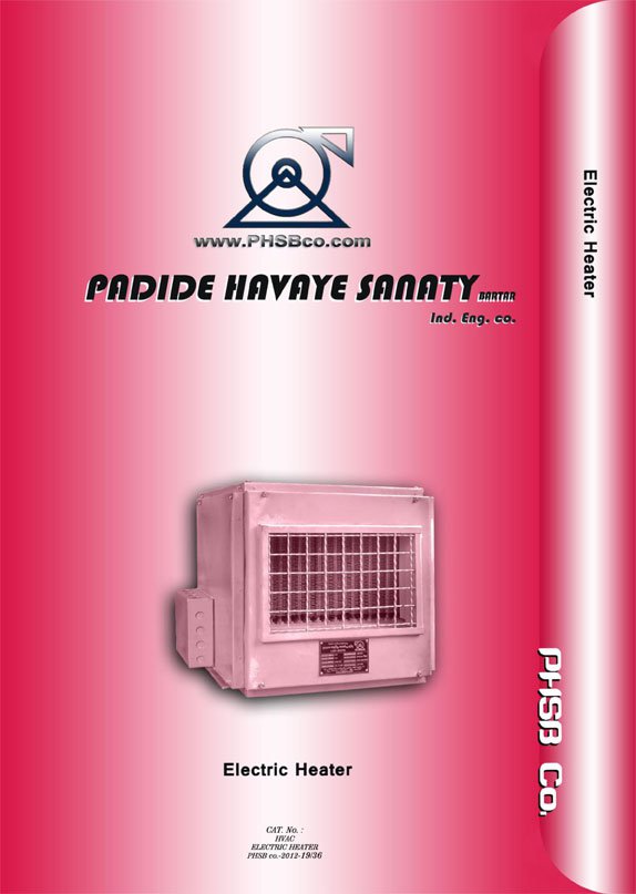 electrical heater