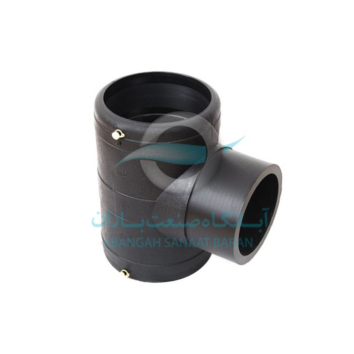 سه راه مساوی الکتروفیوژن پلی اتیلن