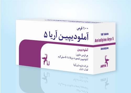 Amlodipine Aria 5