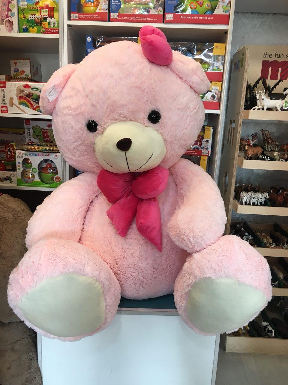 خرس سوپر توپولي 