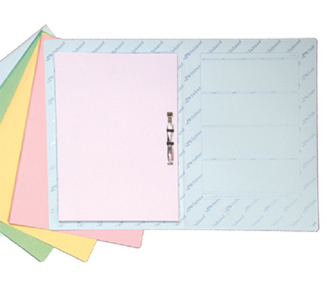 پوشه اداری سهند