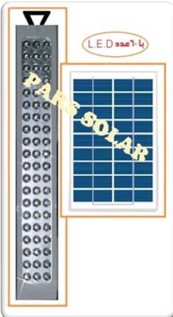 چراغ اضطراری شارژری با منبع تغذیه خورشیدی