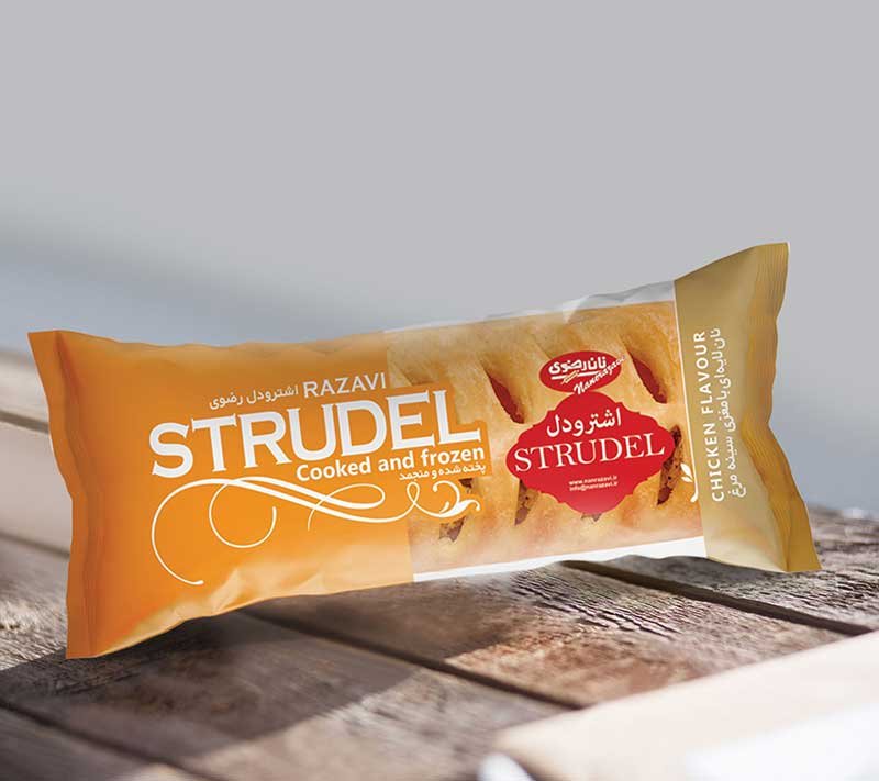 Strudel Sandwich Grilled Chicken