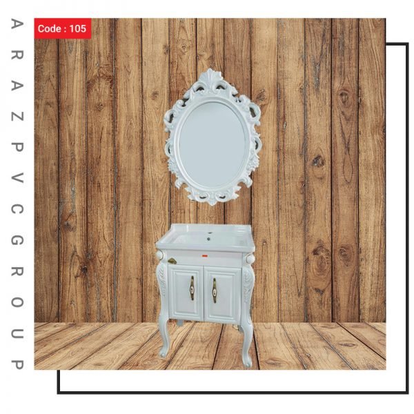 Model 105 cabinets and washers