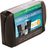 کیت محصولات آقایان