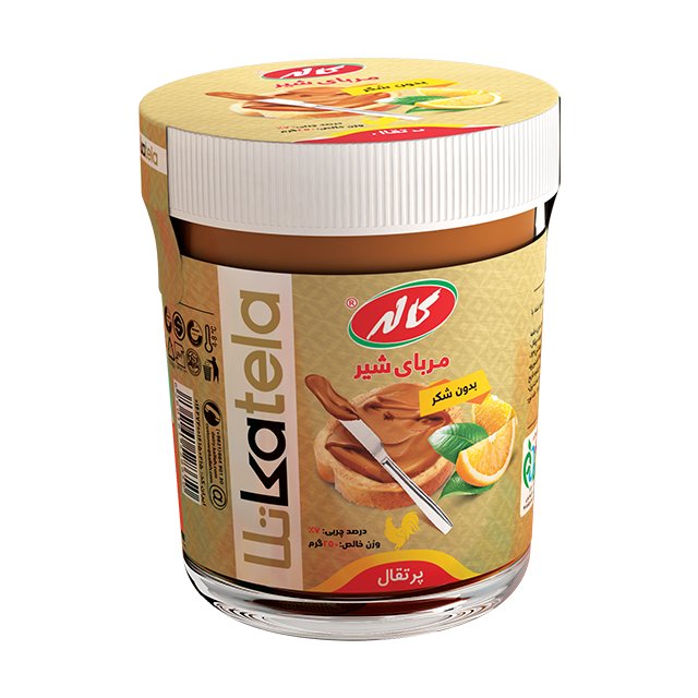 کاتلا(پرتقالی)